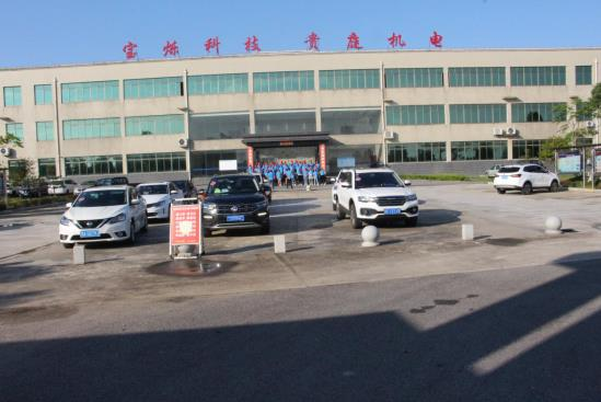 1749215380424852.png image.png