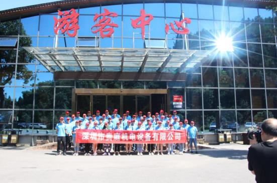 1749215435750130.png image.png