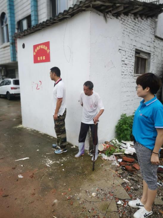 1749215742745267.png image.png